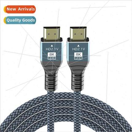 8K@60HZ HD HDMI cable computer display screen projector conn