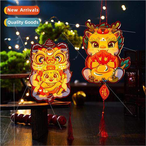 2024 Year of the Dragon Lantern Festival handheld lanterns N