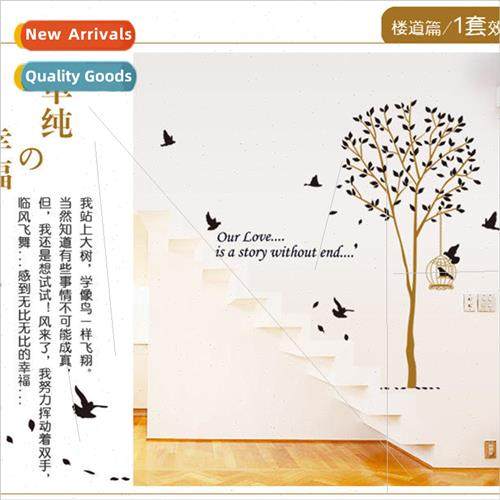 New under the e birdcage three generations of removable wall