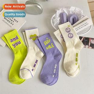Korean womens fall Smiley winter socks and letters