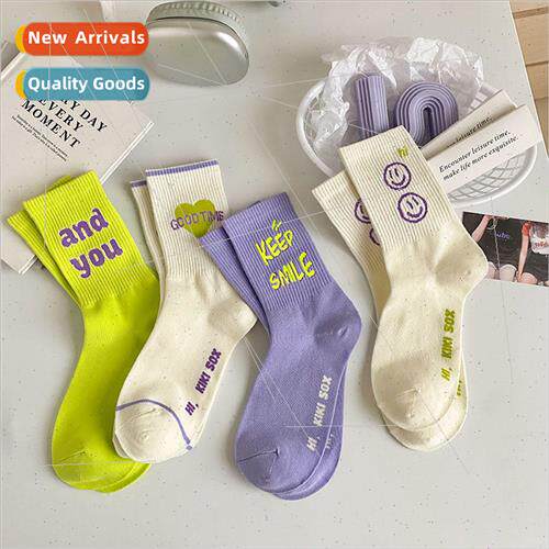 Smiley letters socks Korean womens socks fall and winter nd
