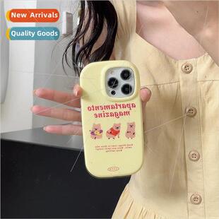 Small niche ins yellow background splash ink small hamster