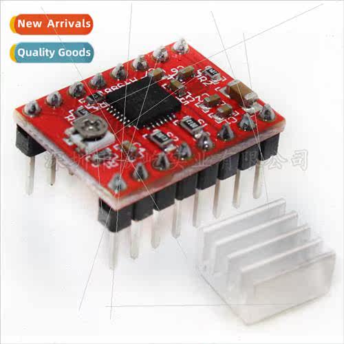 3D Printer Accessories Ramps 1.4 A4988 Stepper Motor Driver