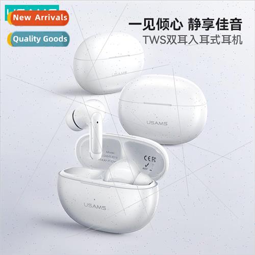 XD18 Wireless Bluetooth TWS Binaural In-Ear Music Headphones