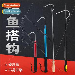 Multiple Retractable Anchor Hooks Rubber Handle Hooks Alumin