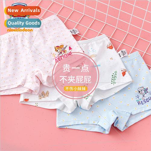 Girls boxer briefs modal girls light triangle cotton shorts