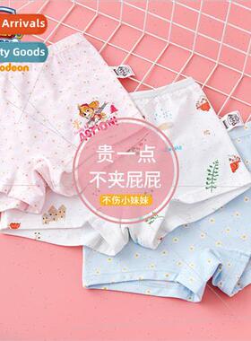 Girls boxer briefs modal girls light triangle cotton shorts