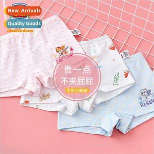 modal girls light Girls cotton briefs triangle shorts boxer