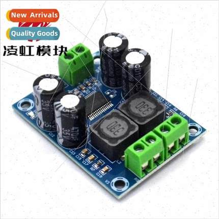 XH-M311 Mini Edition TPA3118 Digital Audio Amplifier Board A