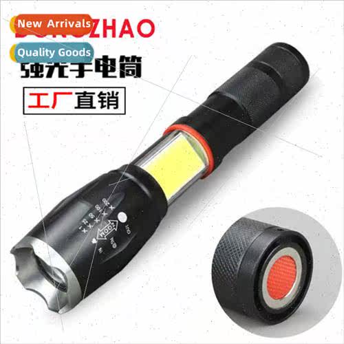Multi-function t6 flashlight led outdoor waterproof super br