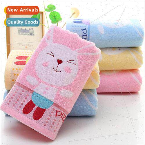 Towel adult household soft absorbent men and women cotton fa
