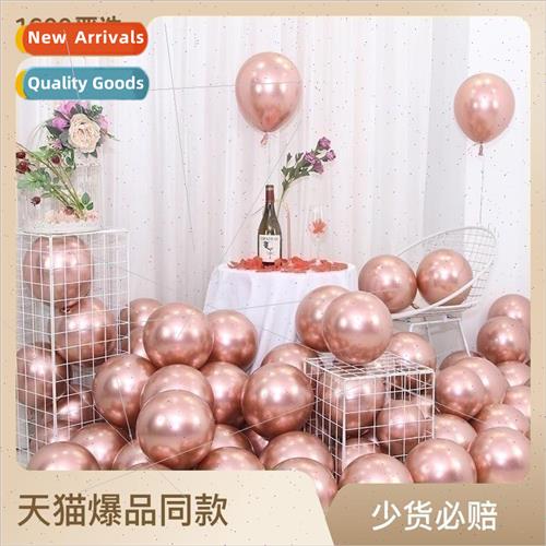 10 inch 1.8g metallic balloon birthday decoration wedding be