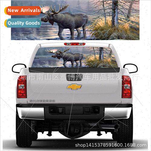 D-788 Moose 适用est Animal Rear Window Graphic Sticker Car S