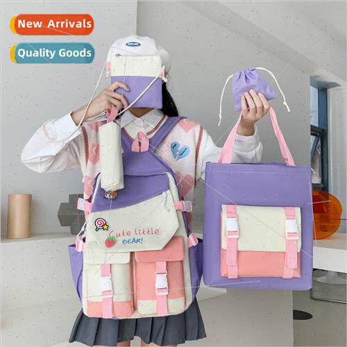 Fashion color matching large capacity student shoulder bag 2