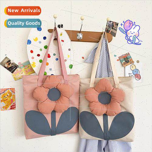 Cute flowers large bag female new Korean girls ins shoulder