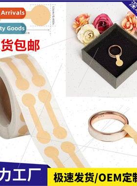 Kraft  stickers handmade sticker labels handwritten hangtag