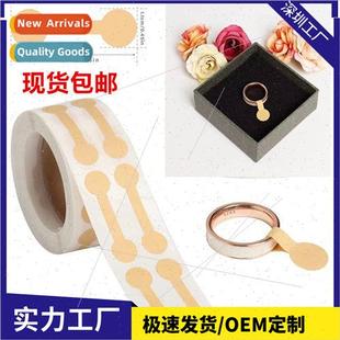 Kraft  stickers handmade sticker labels handwritten hangtag