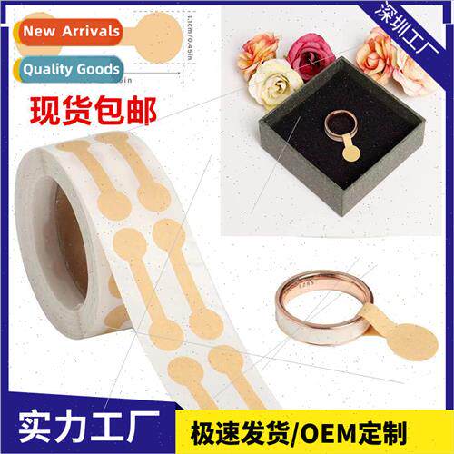 Kraft  stickers handmade sticker labels handwritten hangtag