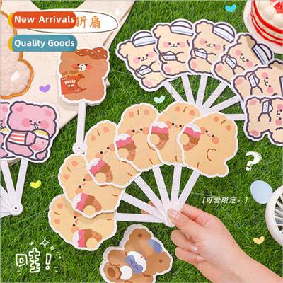 Cartoon six folding fan student ins girl heart handheld fold
