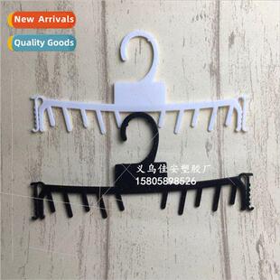 Panty Rack Clip Extended Comb Panty Clip Panty Hook Supermar