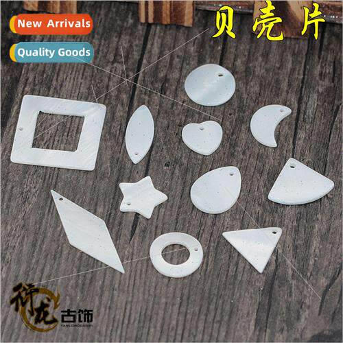 diy jewelry accessories materials natural shell pieces per适