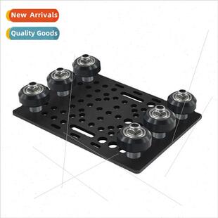 V-Slot Gantry Plate Kit 20-80mm  Standard 2040 V-Slot Alumin