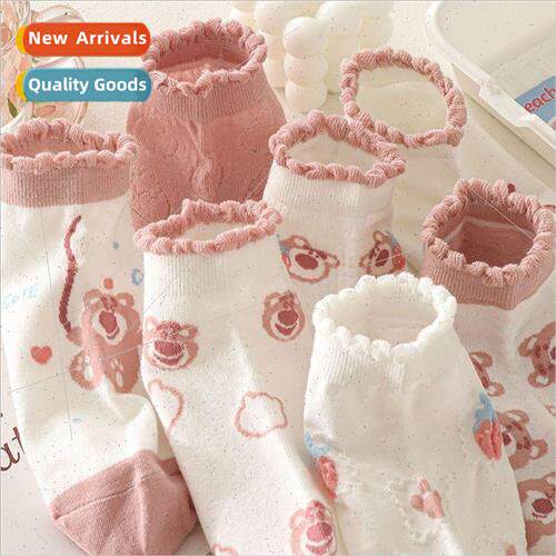 Dirty pink socks female lace short socks spring summer and f