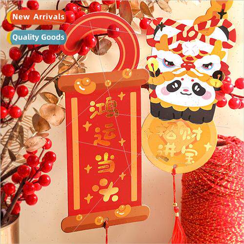 Door hanging Fu Fu Dudu welcome the new year series of natio