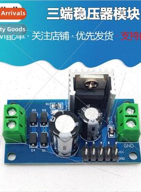 L7809 LM7809 Three-terminal Voltage Regulator Module 9V Regu