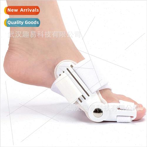 2 Left + Right Bunion Correctors Bunion Correctors Toe Ortho