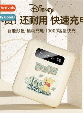 new charging asure with cable fast charging cell phone charg