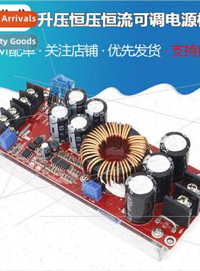 1200W High Power DC-DC Boost Constant Voltage Constant Curre