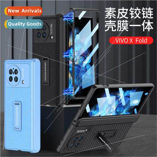 The new  适用 VIVOX Fold folding screen phone case vegan lea