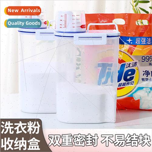 Laundry detergent storage box moisture-proof large size put