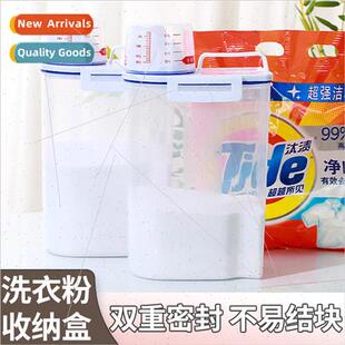 Laundry detergent storage box moisture-proof large size put