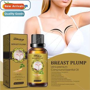 Firming Breast Care Enlargement Oil