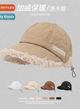 Ruth upgraded  of the duck tongue cap wide brim show face sm