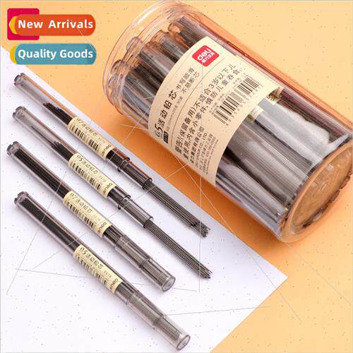 pencil lead 0.5 automatic pencil refill HB students with unb