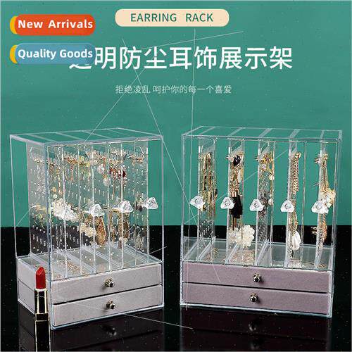 Earrings storage box large capacity earrings ear clip neckla