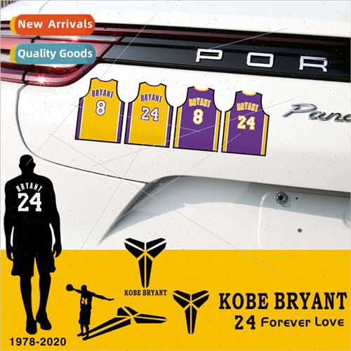 NBA star car stickers black mamba car stickers body side doo