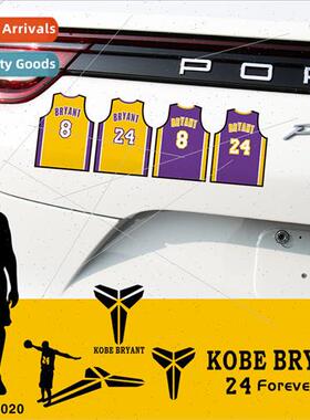 NBA star car stickers black mamba car stickers body side doo