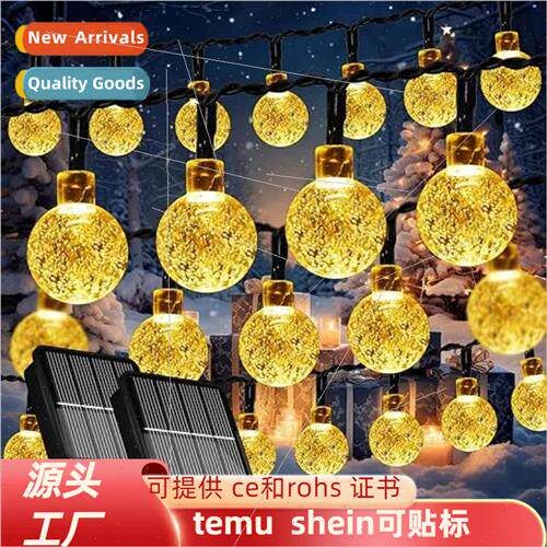 Led Solar Bubble Ball ght String Outdoor Waterproof Camping