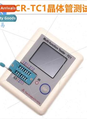 Multi-function Digital Transistor Tester LCR-TC1 Full Color