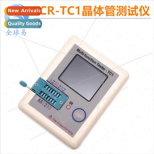 Multi-function Digital Transistor Tester LCR-TC1 Full Color