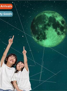 minous Film Moon PVC Wall Sticker Glow Stickers Fluorescent