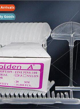 fine needle gun tacks 适用 underwear and clothing tacks Meto