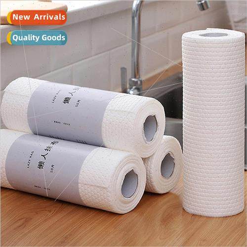 Lazy rags kitchen supplies dishcloth towel stick disposable