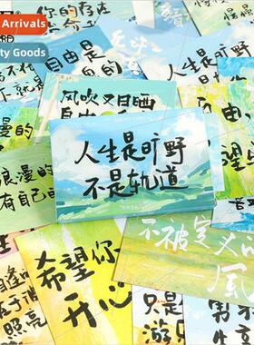 Boxed Postcards fe is a Wilderness Series Inspirational Text
