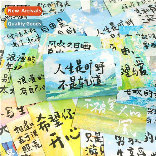 Boxed Postcards fe is a Wilderness Series Inspirational Text
