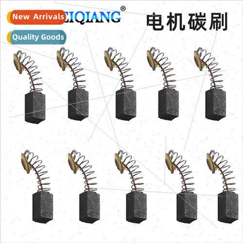 Power Tools Accessories Brushes Electric Grinder Small Sprin